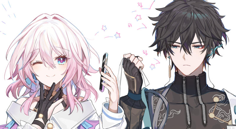 DAN HENG X MARCH 7TH