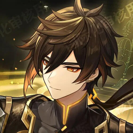 ZHONGLI