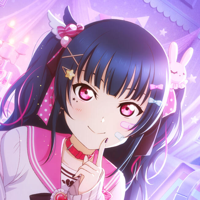 Yoshiko Tsushima