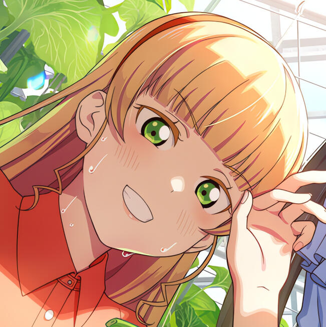 Sumire Heanna